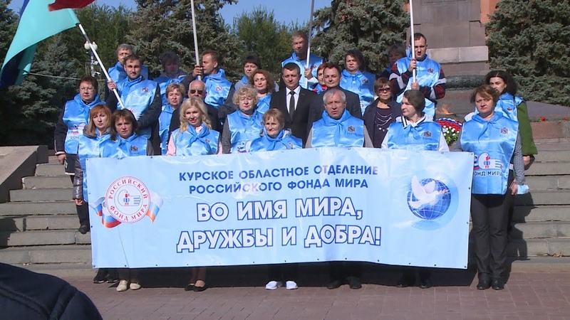 В Волгоград прибыли участники Международного марша