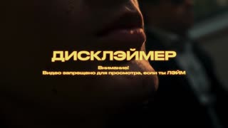 УГАРАЮ