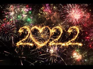 Встречаем Новый 2022 год. Комментируем и играем в Dota 2