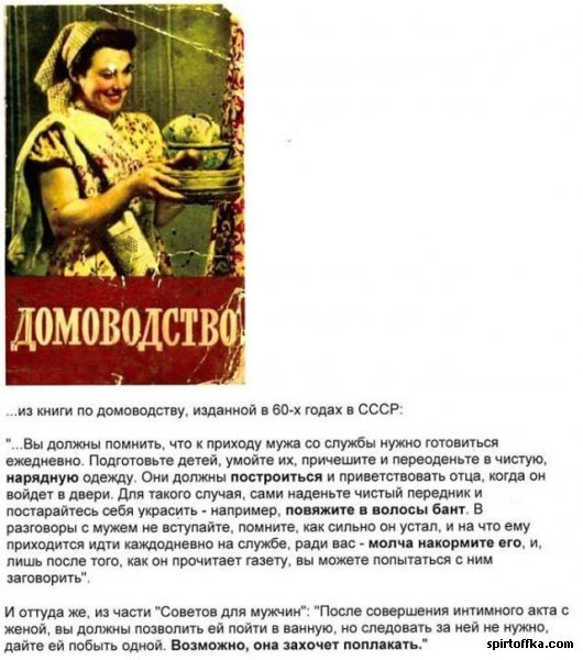 №113, Светлана Сорокина, Сургут №113, Светлана Сорокина, Сургут