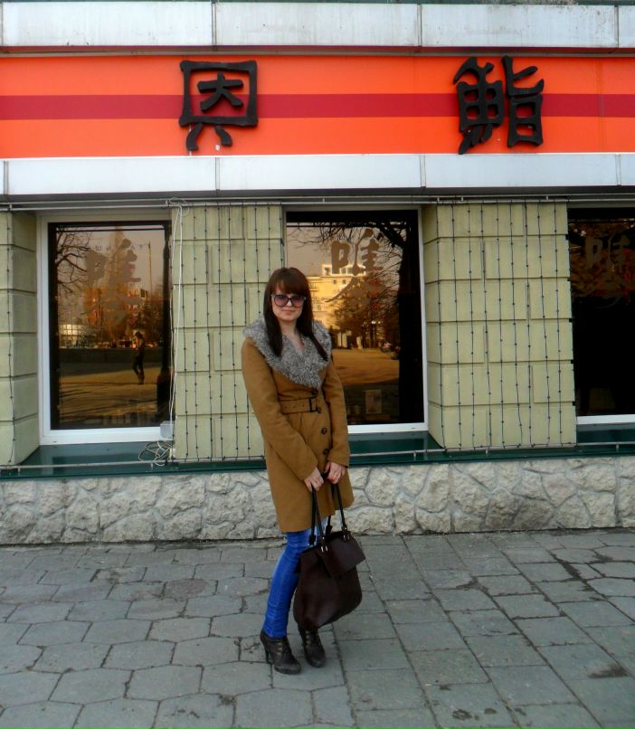 Анастасия Дойникова | Пенза