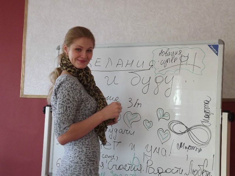 Юляшка Генкель | Иваново