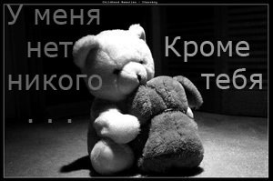 Юлия Виноградская | Харьков