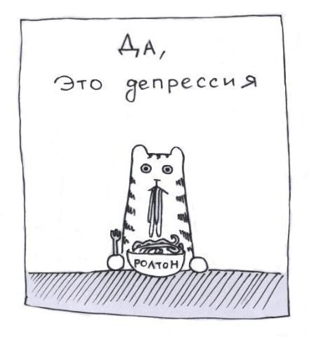 Лидия Пенцова | Краснодар