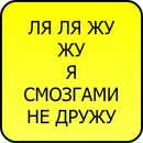 Фотография Мария Власихина