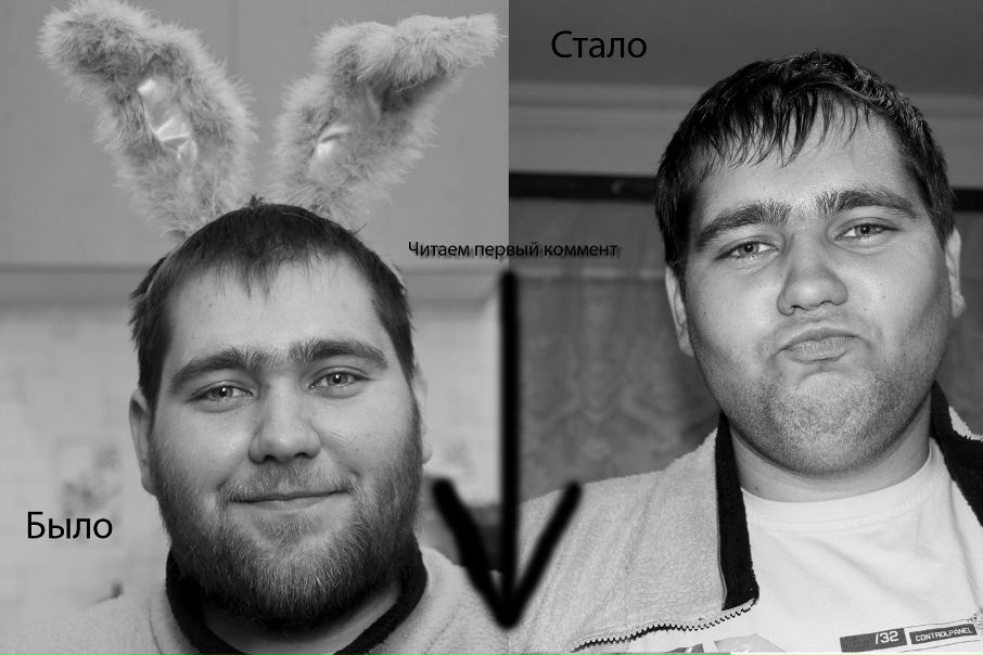 №148, Ваня Морараш, 35 лет, Черновцы №148, Ваня Морараш, 35 лет, Черновцы