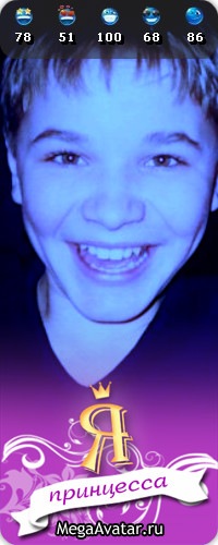 №73, Костя Панфилов №73, Костя Панфилов