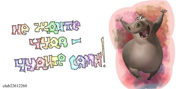 №41, Сергей Носач, 35 лет, Киев №41, Сергей Носач, 35 лет, Киев