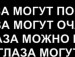 Ваня Морозов фотография #30 (источник - https://vk.com/id26953697)