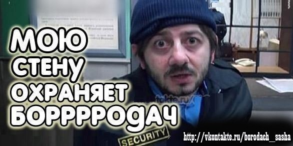 Виктор Дрючко | Костомукша