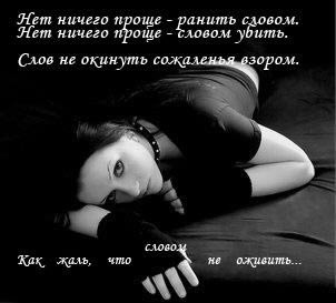 №52, Анна Медведева, Екатеринбург №52, Анна Медведева, Екатеринбург