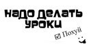Фотография Кирилл Машинский
