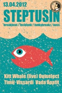 Валерий Висарди | Санкт-Петербург