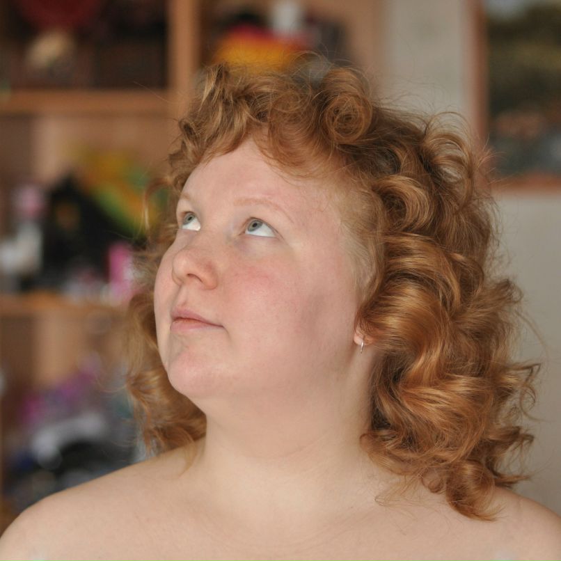 Ольга Гладких | Новосибирск