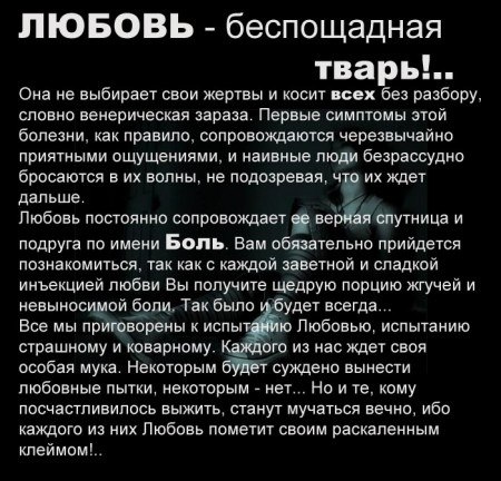 Оля Лебедева Chrtovka | Ялта