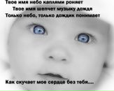 Фотография Николай Александров