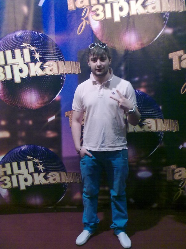 Денис Пластун | Киев