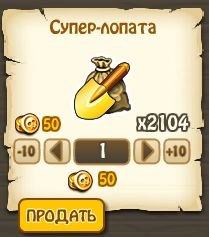 №32, Серый Лебедев, 34 года, Житомир №32, Серый Лебедев, 34 года, Житомир