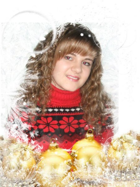 Надюша Подорожна | Лукаши