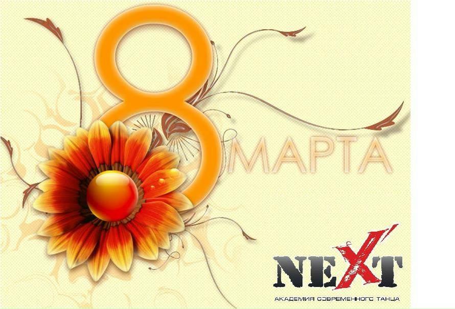 №25, Ксения Филиппова, Ижевск №25, Ксения Филиппова, Ижевск