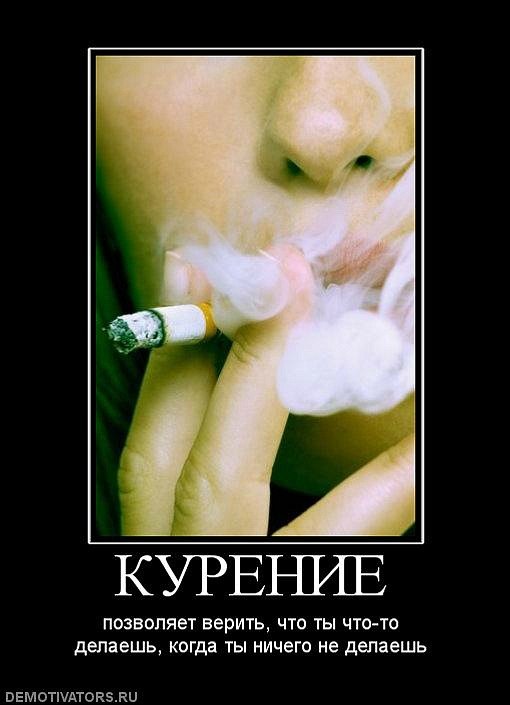 Аня Семків ~ [  Dark  Ann] ~ | Тернополь