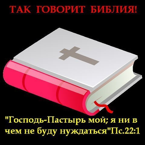 Олеся Шаврова | Львов