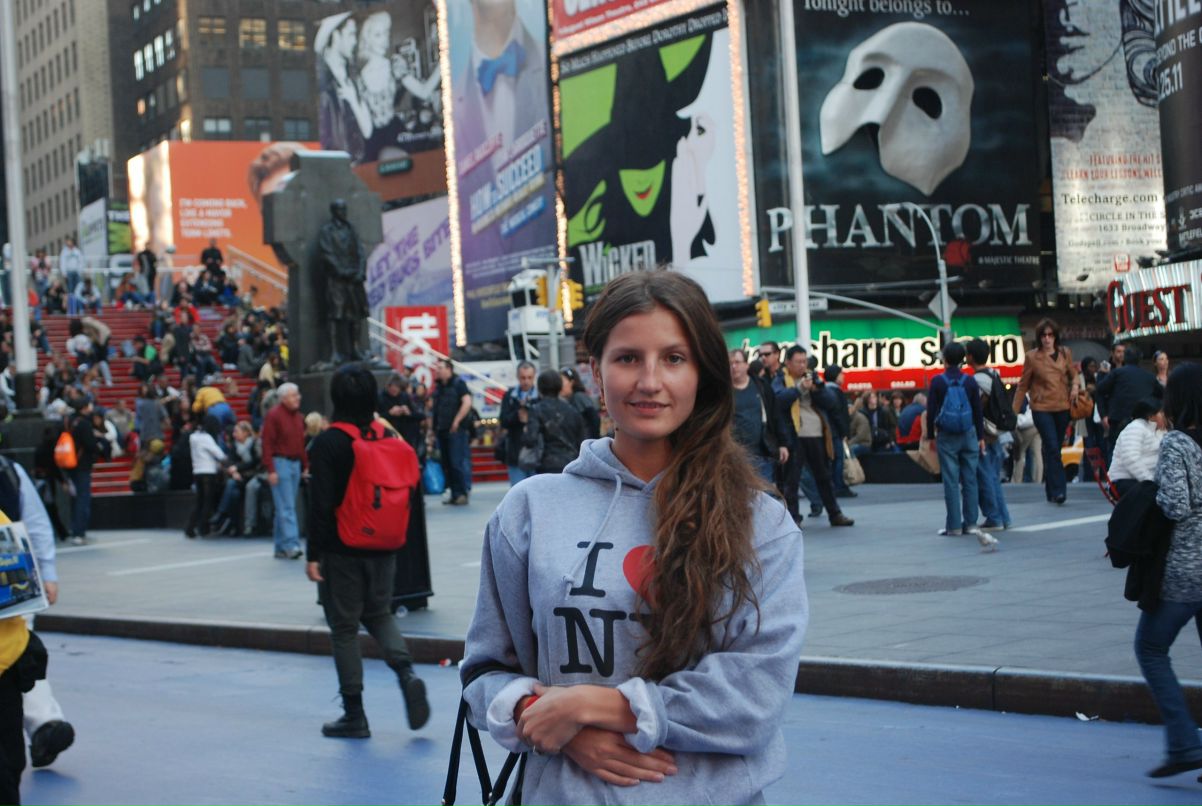 Елизавета Измайлова | 