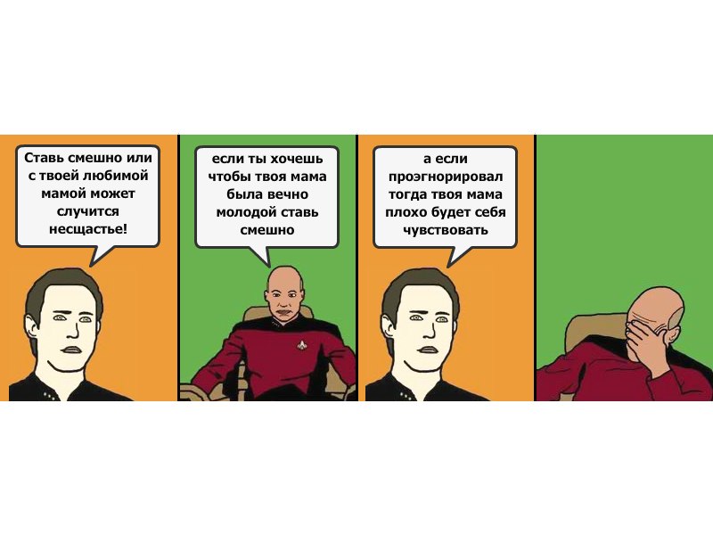 Данила Сергеев | Москва