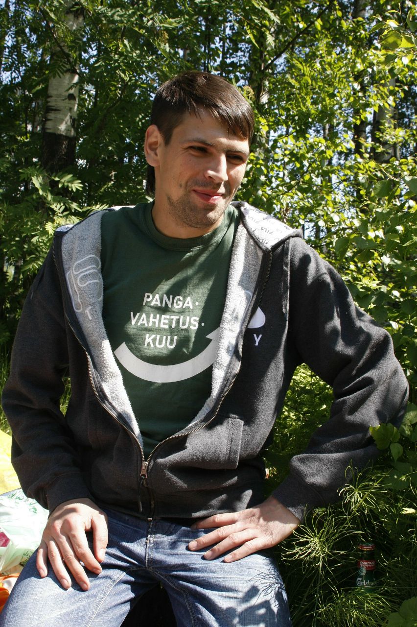 Андрей Чернышёв Piterskij | Санкт-Петербург