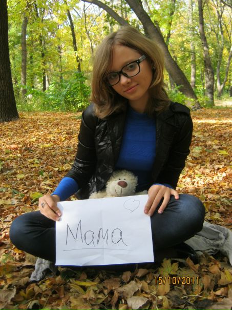 №88, Аня Быченко, Мелитополь №88, Аня Быченко, Мелитополь