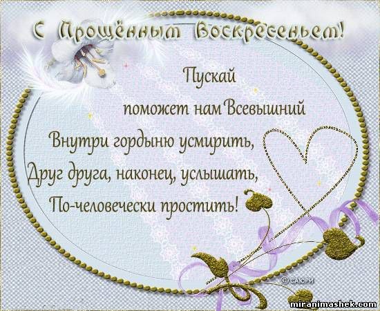 №176, Ирина Милютина №176, Ирина Милютина