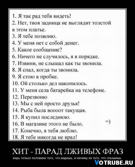 №137, Lesya Shelby, Евпатория №137, Lesya Shelby, Евпатория