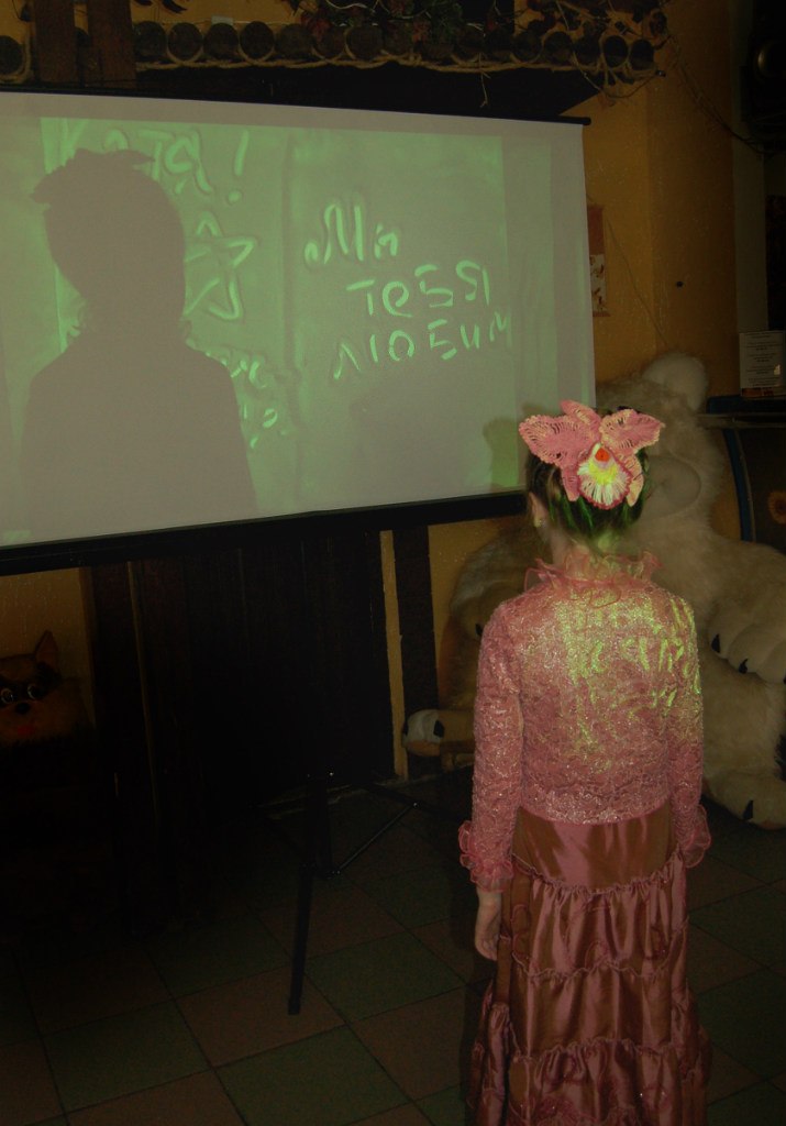 Антон Будилин | Ярославль