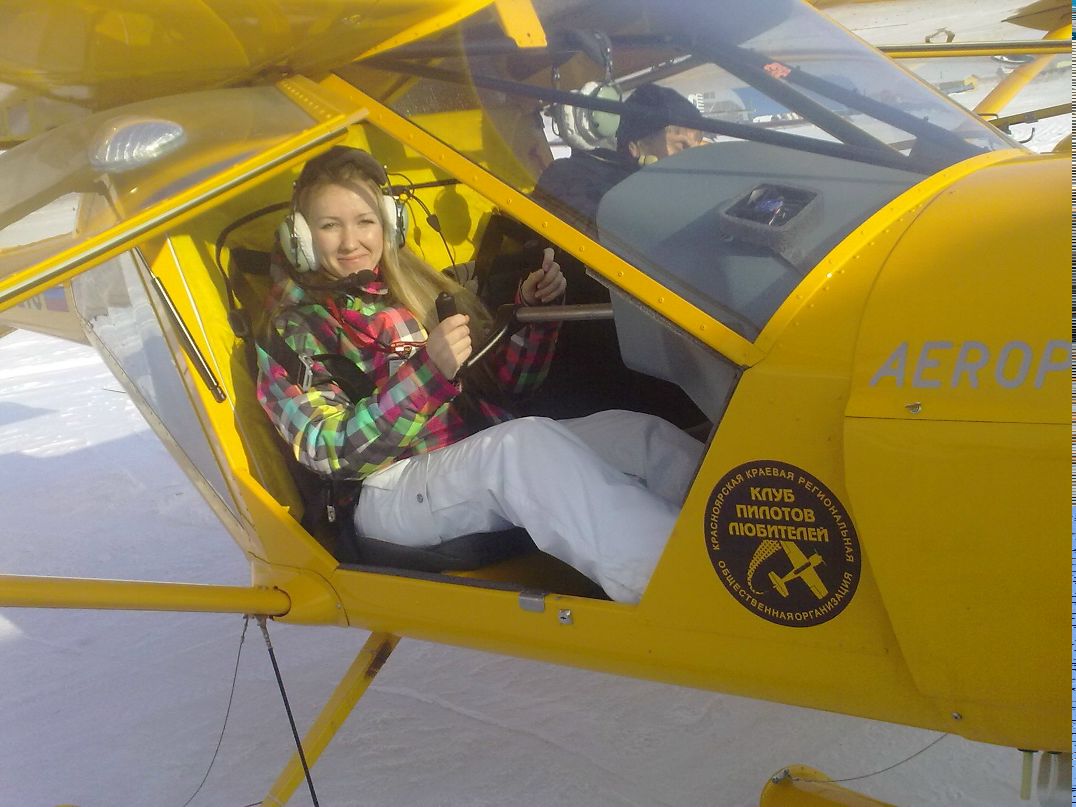 Ольга Валерьевна | Красноярск