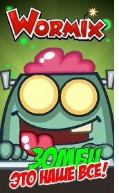 Егор Фёдоров | Boston