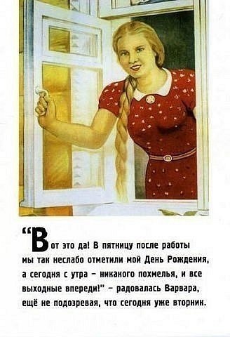 №45, Ольга, Домодедово №45, Ольга, Домодедово