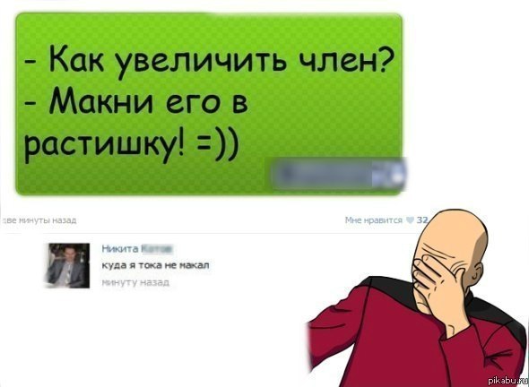 №4, Александр Шабалин, 40 лет, Омск №4, Александр Шабалин, 40 лет, Омск