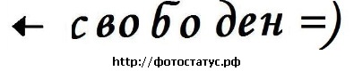 №38, Максим Лещенко, 34 года, Донецк №38, Максим Лещенко, 34 года, Донецк