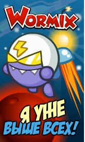 Дмитрий Яковлев | Толбазы