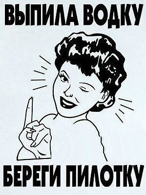 Дмитрий Мазыев | Екатеринбург