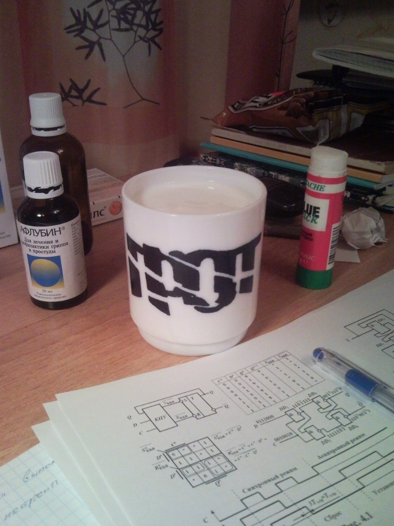 Валентин Подлозный | Люберцы