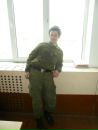 Фотография Артём Пашков