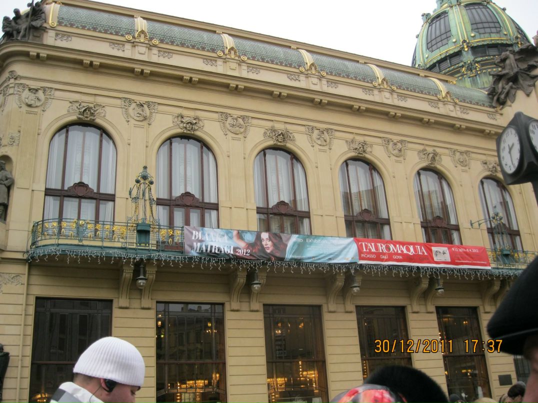 Анжелика Оганнисян золушка | Ессентуки