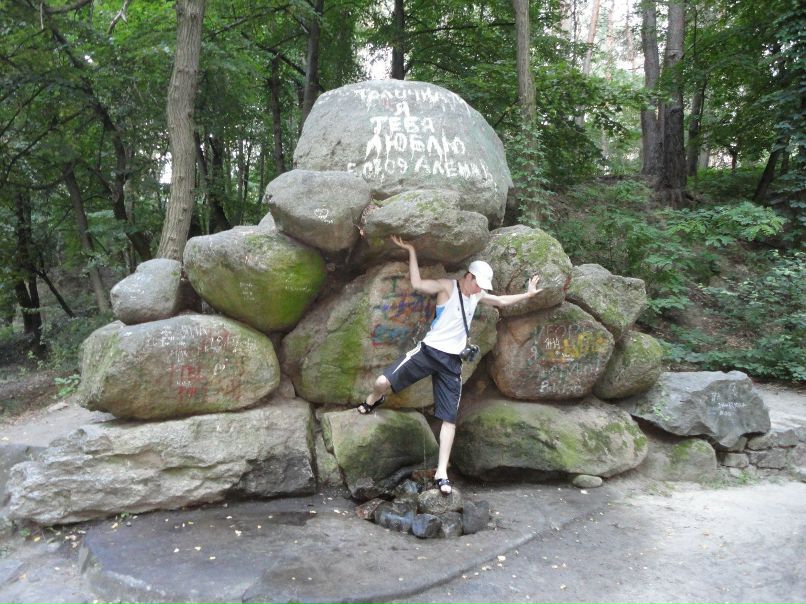 Ваня Авдеев | Санкт-Петербург