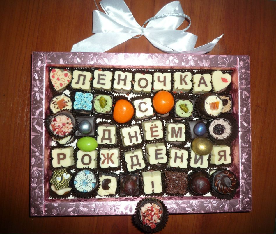 Елена Гришина | Москва