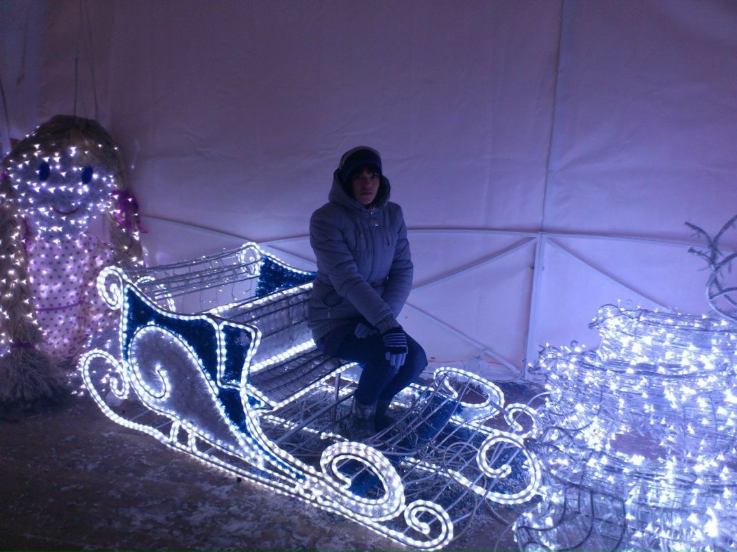 Лена Степанова | Москва