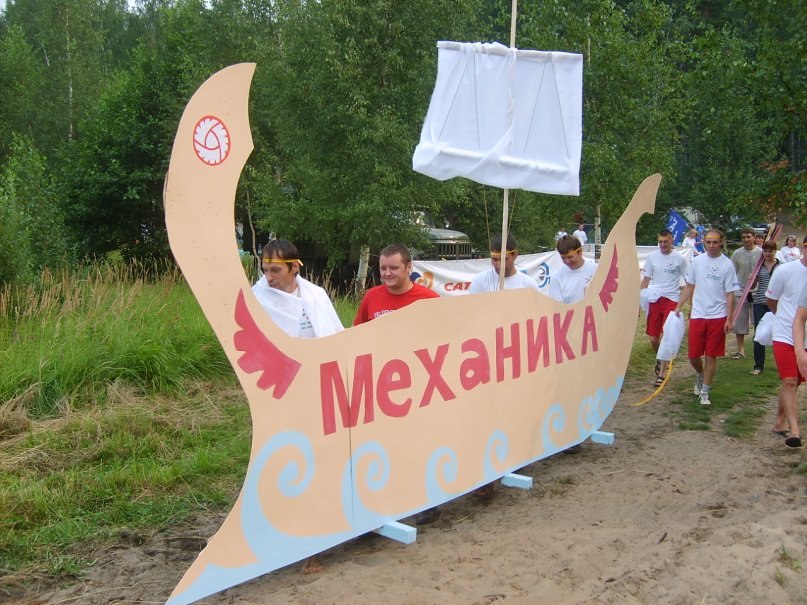 Андрей Смирнов | Рыбинск