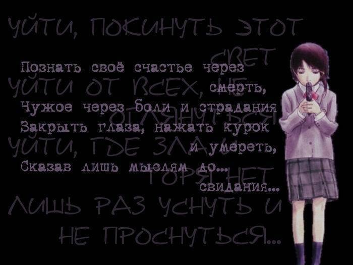 Анастасия Кирилова | Екатеринбург