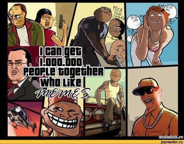 Паша Лукин | Воронеж