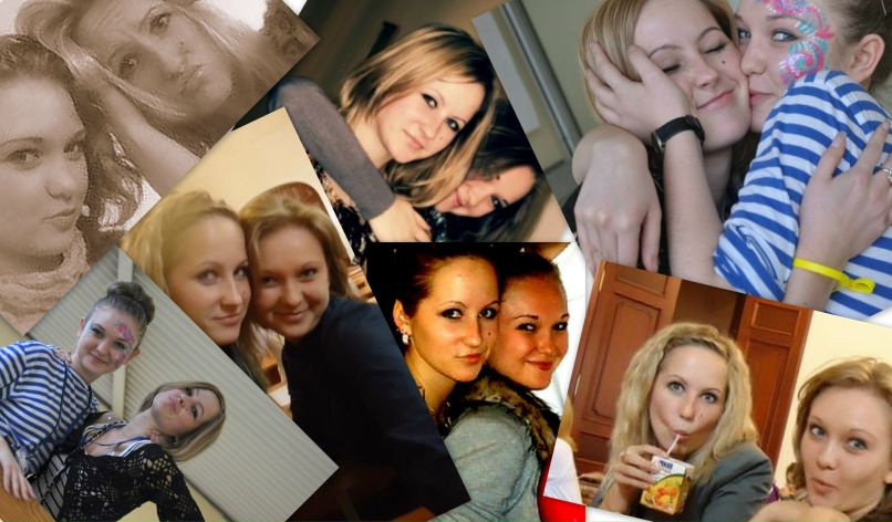 Кристинка Леонова | Наро-Фоминск